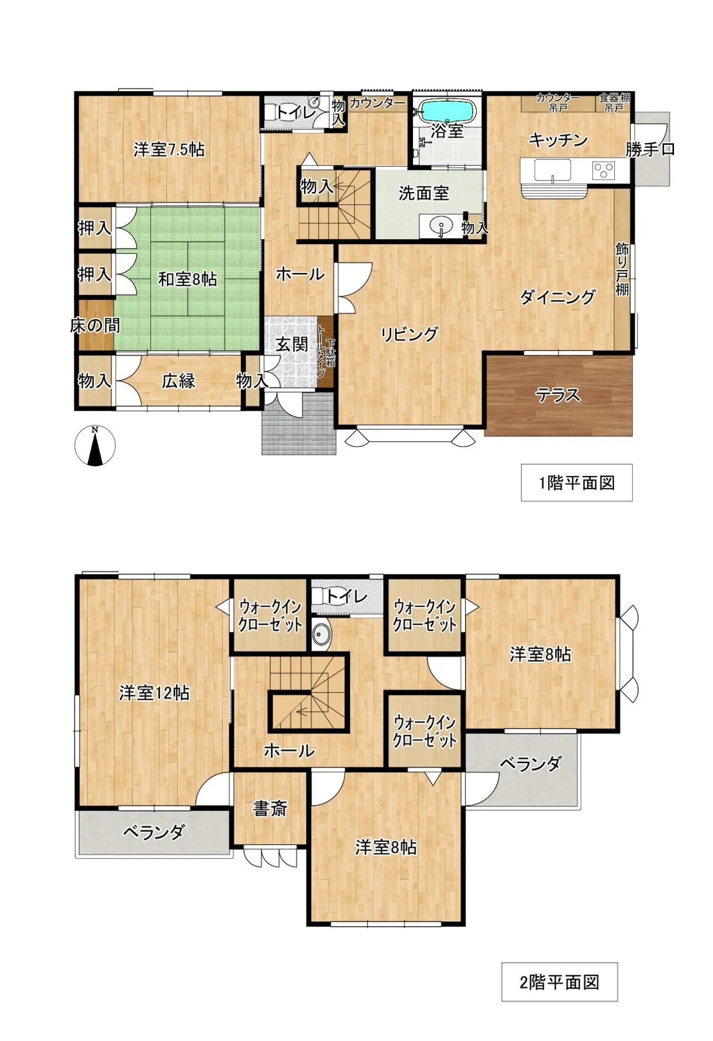 5SLDKの間取り図